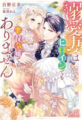 Ů���ʤϥҥ�����ǤⰭ�����Ǥ⤢��ޤ���