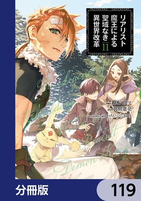 �ꥢ�ꥹ���Ⲧ�ˤ������ʤ����������ס�ʬ���ǡ�