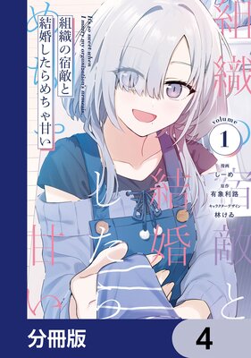 �ȿ��ν�Ũ�ȷ뺧����������Ť���ʬ���ǡ� 4