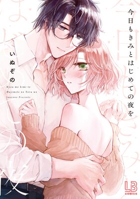 �����⤭�ߤȤϤ���Ƥ������ŻҸ��������������դ��ۤ�ɽ��