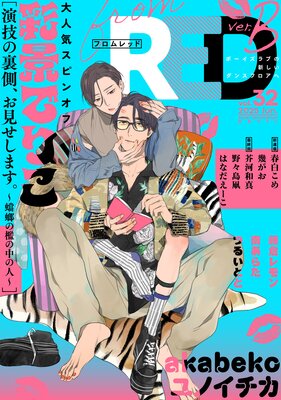 オールドファッションカップケーキ |佐岸左岸 | まずは無料試し