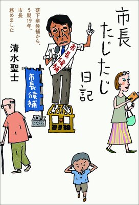 ��Ĺ��������������ɽ��