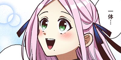 ¼��ž�� �Ƕ��Υ������饤�աʥ��ߥå��� 151�ڥե륫�顼��