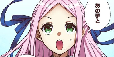 ¼��ž�� �Ƕ��Υ������饤�աʥ��ߥå��� 152�ڥե륫�顼��