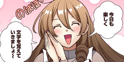 ¼��ž�� �Ƕ��Υ������饤�աʥ��ߥå��� 155�ڥե륫�顼��