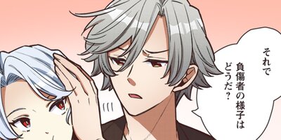 ¼��ž�� �Ƕ��Υ������饤�աʥ��ߥå��� 157�ڥե륫�顼��