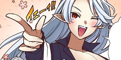 ¼��ž�� �Ƕ��Υ������饤�աʥ��ߥå��� 158�ڥե륫�顼��