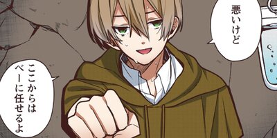 ¼��ž�� �Ƕ��Υ������饤�աʥ��ߥå��� 159�ڥե륫�顼��