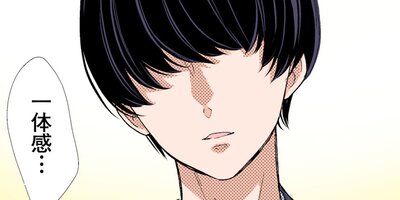 ��̱Ū�����ɥ뤬��ˤʤä����109�ˡڥե륫�顼��