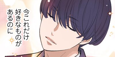 ��̱Ū�����ɥ뤬��ˤʤä����112�ˡڥե륫�顼��