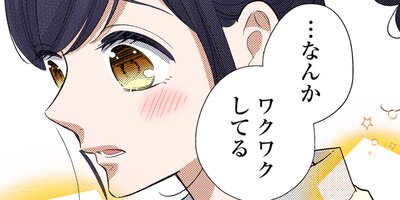 ��̱Ū�����ɥ뤬��ˤʤä����113�ˡڥե륫�顼��