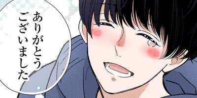 ��̱Ū�����ɥ뤬��ˤʤä����119�ˡڥե륫�顼��