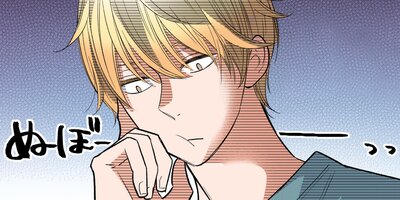 ��̱Ū�����ɥ뤬��ˤʤä����123�ˡڥե륫�顼��