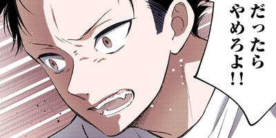 ��̱Ū�����ɥ뤬��ˤʤä����125�ˡڥե륫�顼��