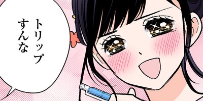 ��̱Ū�����ɥ뤬��ˤʤä����127�ˡڥե륫�顼��