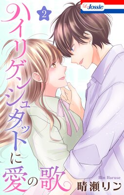 �ϥ��ꥲ�󥷥奿�åȤ˰��βΡڤ��ޤ������������դ���