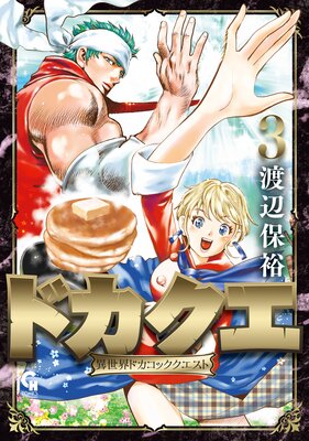 �ɥ����� �������ɥ����å���������