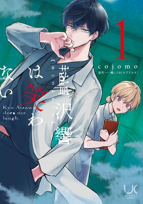 �������ϾФ�ʤ�