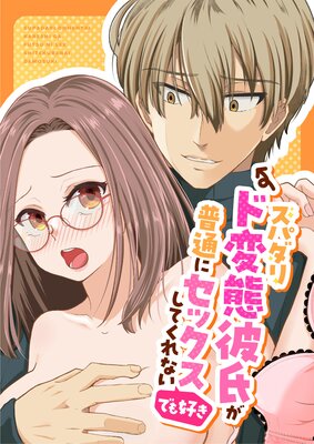 ���ѥ����������᤬���̤˥��å������Ƥ���ʤ��ʤǤ⹥����