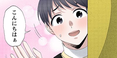 ���襤�����ߡ����ͤ���������ʿ�ޤ��͡� 39�ڥե륫�顼��