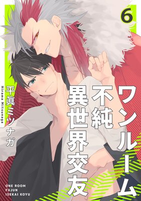 ���롼���Խ��������ͧ��ñ�����