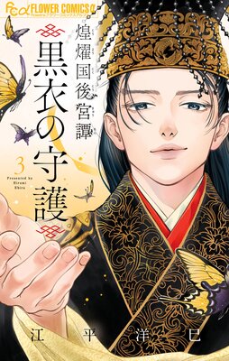 ��ࢹ����� ����μ�� 3