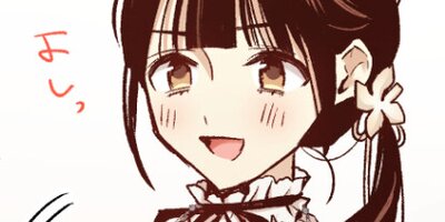 �������˵�����Ȥ��ƴ��Ф�ޤ����������饵���ˤ�̵���ʤΤǡ��Ҥä���֥å����ե��Ϥ�ޤ����� ch��33 ��16�á�2�ˡڥե륫�顼��