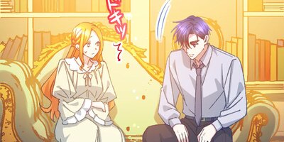 授かりましたが、愛なき結婚はいたしません【フルカラー】(20)