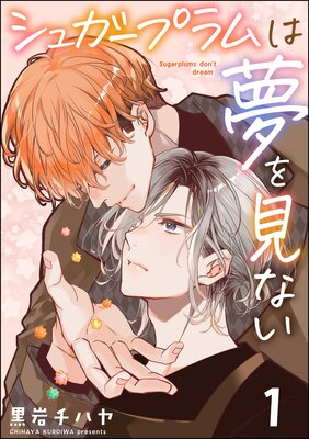 奬ץ̴򸫤ʤʬǡˤɽ