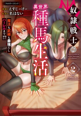 ������Τΰ������������� ����ˡ����Ѥ�Ƕ������ϡ����ޤǡ�����