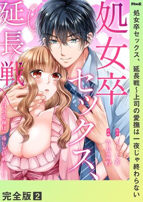 ���´���å�������Ĺ�����ʤΰ���ϰ��뤸�㽪���ʤ��ڴ����ǡ�