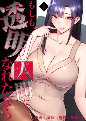 �⤷�⡢Ʃ���ʹ֤ˤʤ줿�ʤ���Ż�ñ�����ǡ�1��ɽ��