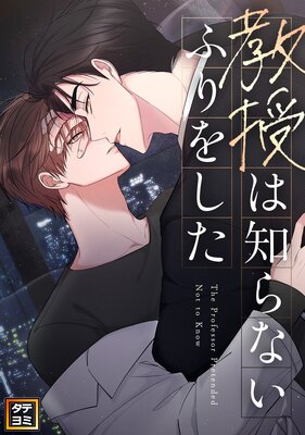 �������Τ�ʤ��դ�򤷤��ڥե륫�顼��