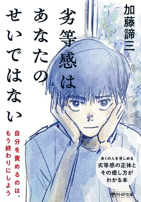 �������Ϥ��ʤ��Τ����ǤϤʤ���ɽ��