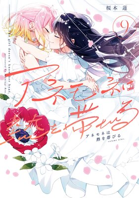 ���ͥ�ͤ�Ǯ���ӤӤ�