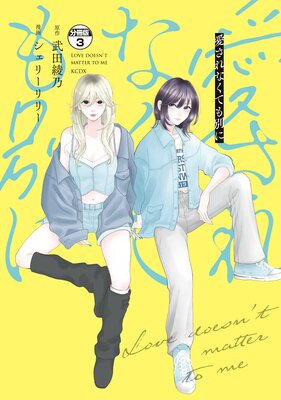 ������ʤ��Ƥ��̤� ʬ����