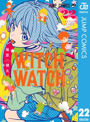 �����å������å� 22