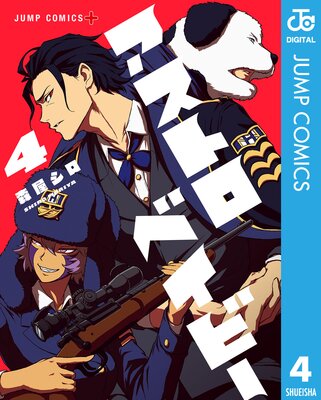 �����ȥ��٥��ӡ� 4