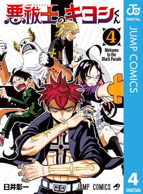 ��㱻ΤΥ��襷���� 4