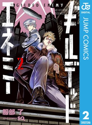 ����ǥåɥ��ͥߡ� 2