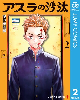 ������κ��� 2