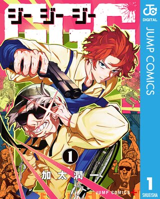 GGG-������������- 1