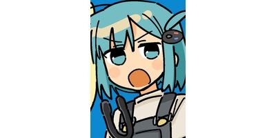 �̤Τ���� ��44�� ���󥿡��ͥåȤϤȤƤ������ڥե륫�顼��