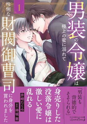 ���������϶˾��̪��Ů��� ��ئ�ʺ�ȶ����ʤ˿�ʬ������ޤ�����ɽ��