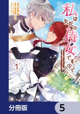 ��Ϥ����λ����Ǥ��Τǡ�ʬ���ǡ� 5