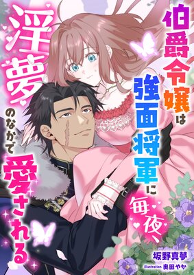 ������϶��̾��������롢��̴�Τʤ��ǰ������