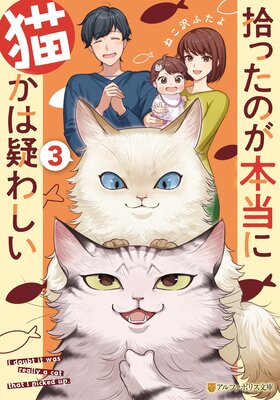 ���ä��Τ�������ǭ���ϵ��路����ɽ��