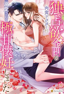 �����������������ɥ�������Ů������ƶ˴Ų�ǥ���ޤ�����ɽ��