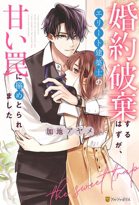 �����˴�����Ϥ��������꡼�ȷ��ۻΤδŤ�櫤����Ȥ��ޤ���