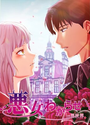 �����狼�餻 in �������ڥե륫�顼�ۤ�ɽ��